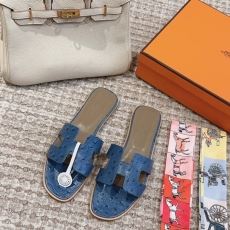 Hermes Slippers